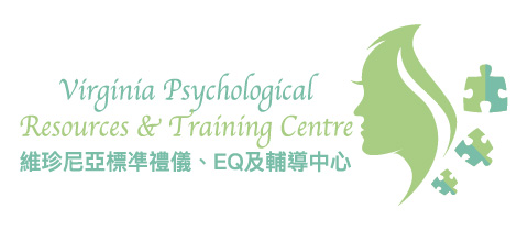 Virginia Psychological Resources & Training Centre